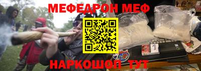 гашиш Будённовск