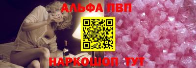 гашиш Будённовск