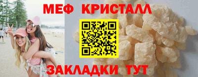 крисы Бузулук
