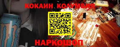 крисы Бузулук