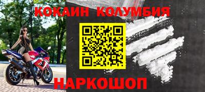 меф VHQ Бугуруслан