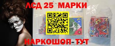 меф VHQ Бугуруслан