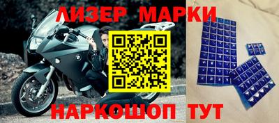 крисы Бузулук