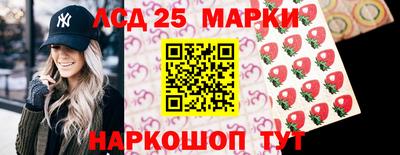 гашиш Будённовск