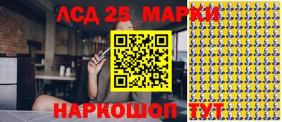 крисы Бузулук
