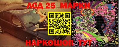 меф VHQ Бугуруслан