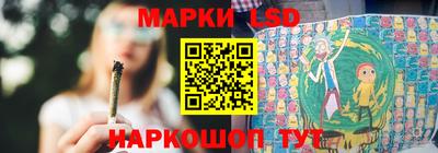 гашиш Будённовск