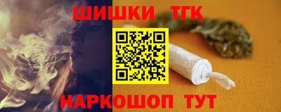 меф VHQ Бугуруслан