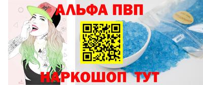 крисы Бузулук