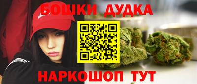 меф VHQ Бугуруслан