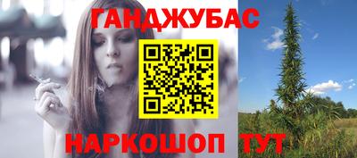 крисы Бузулук