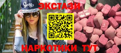 крисы Бузулук