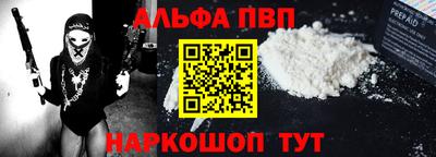 гашиш Будённовск