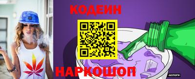 гашиш Будённовск