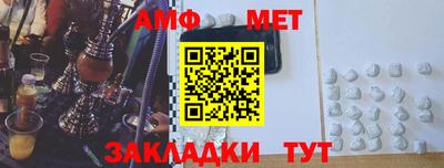гашиш Будённовск