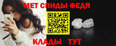 крисы Бузулук