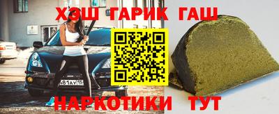 меф VHQ Бугуруслан