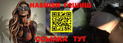 крисы Бузулук