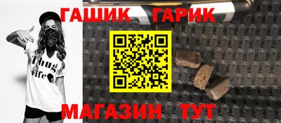 меф VHQ Бугуруслан