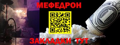 гашиш Будённовск
