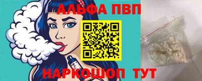 крисы Бузулук