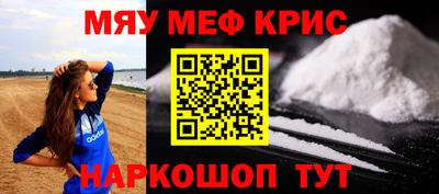 гашиш Будённовск