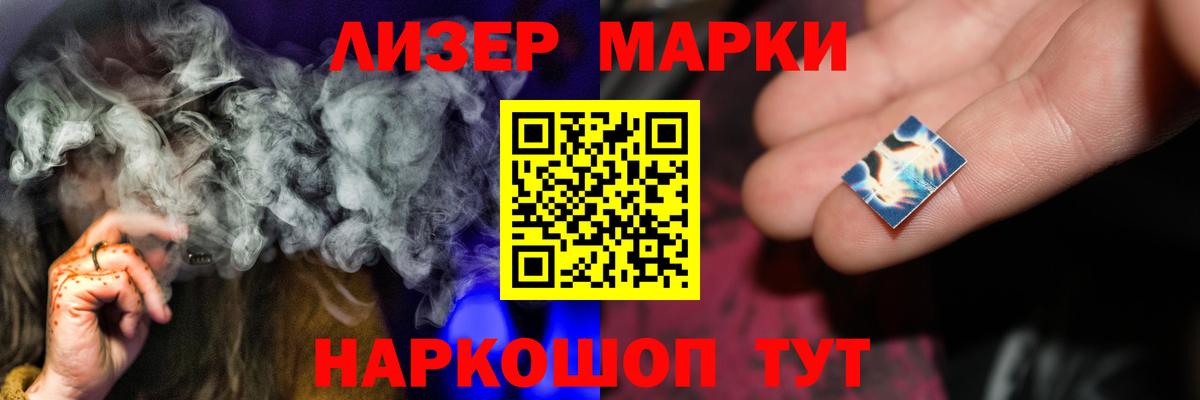 Рыбинск  ЛСД экстази кислота  ЛСД экстази кислота  Вход с VPN 